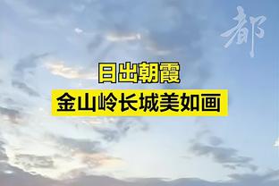 发生什么了❓伊卡尔迪带孩子们探班旺达，旺达眼角淤青明显